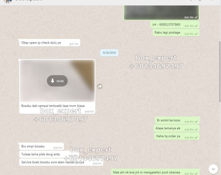 edit sure repeat order Capture